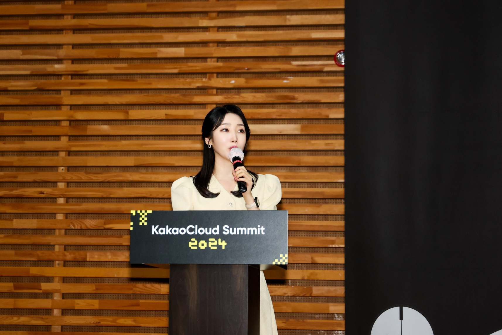 Kakao Cloud Summit 2024 사회