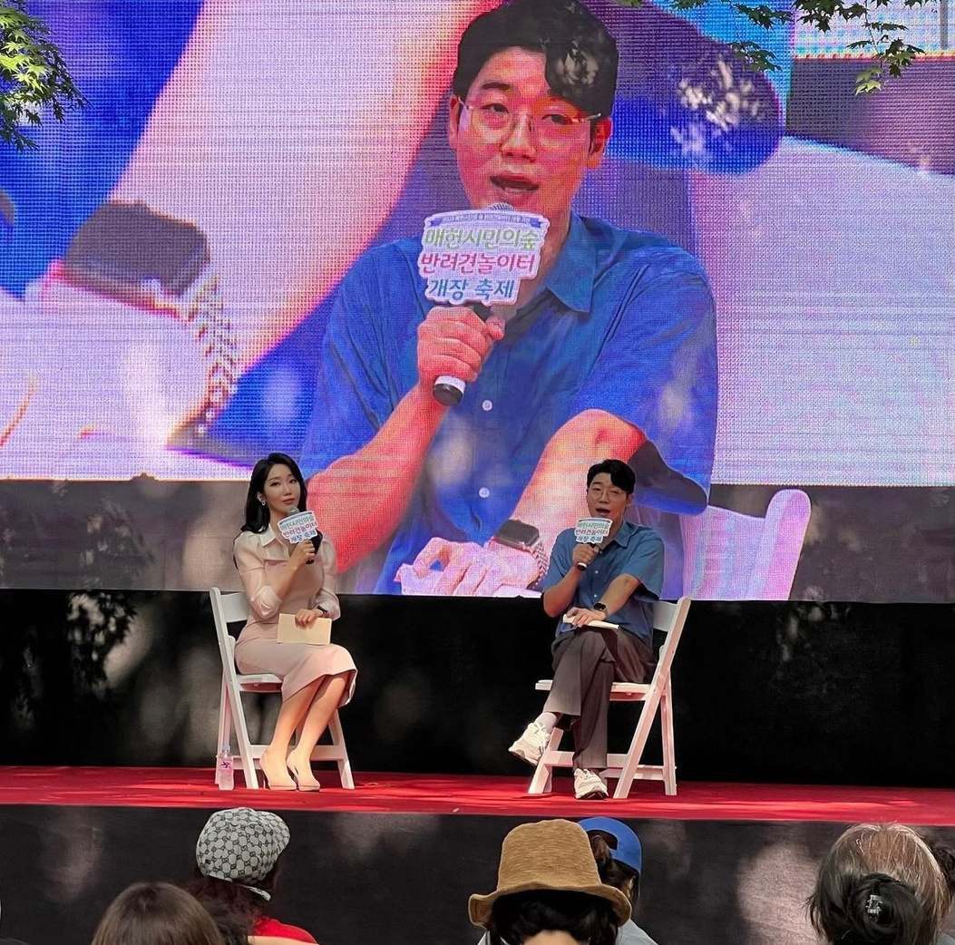 반려견 토크콘서트 설채현 수의사 진행